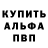 МДМА VHQ Allana Goldman