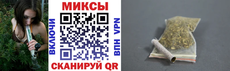 Бутират GHB  купить наркоту  Таганрог 