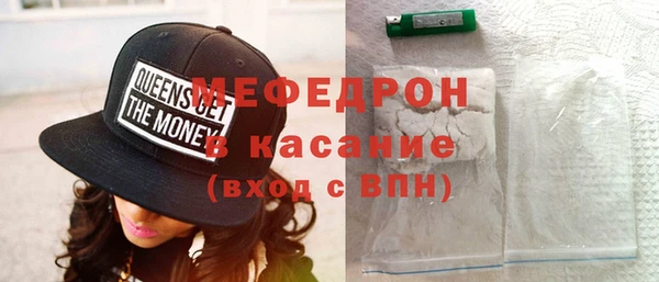 прущая мука Абинск