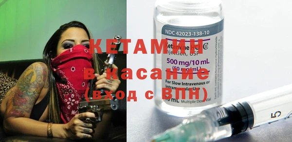а пвп мука Абдулино