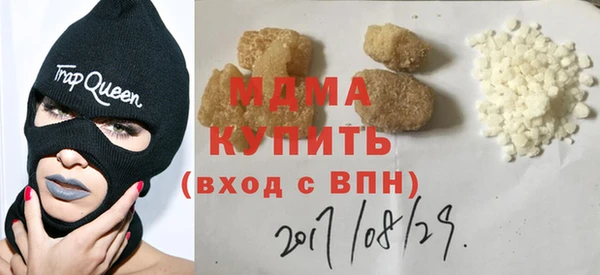 прущая мука Абинск