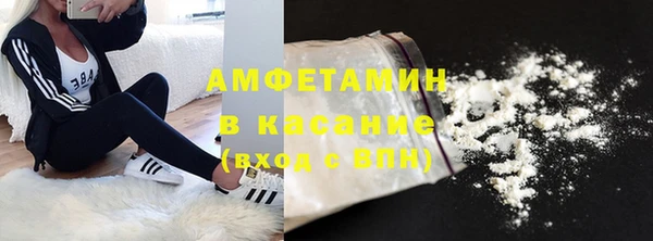 прущая мука Абинск