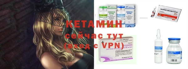 а пвп мука Абдулино