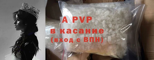 круглые Карталы