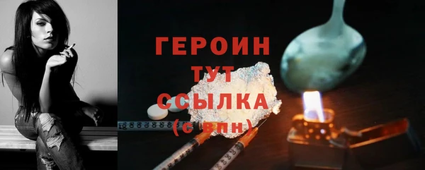 а пвп мука Абдулино