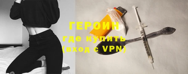 а пвп мука Абдулино