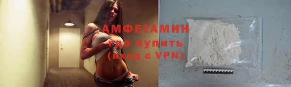 а пвп мука Абдулино