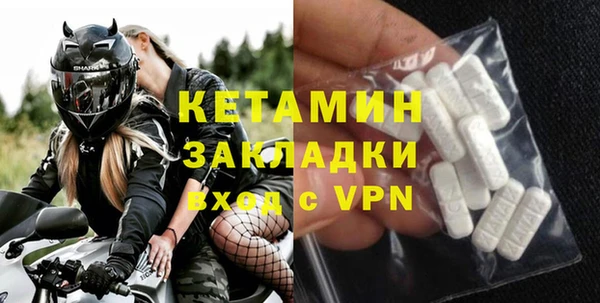 а пвп мука Абдулино