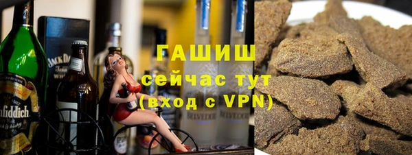 прущая мука Абинск
