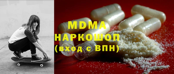 сатива Новокубанск