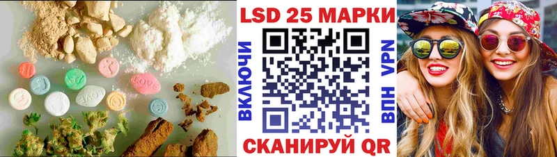 площадка какой сайт  Таганрог  Лсд 25 экстази кислота 